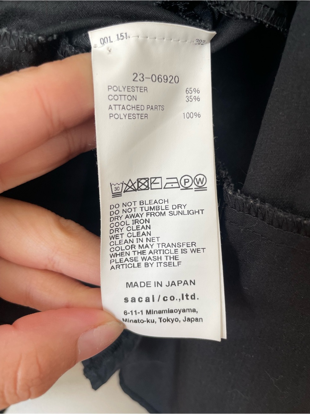 Sacai long sleeve button down shirt - Picture 4 of 7